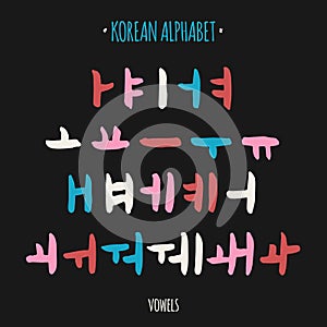 Korean alphabet set in hand drawn style