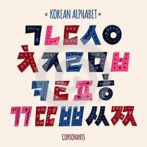 Korean alphabet set in hand drawn style photo