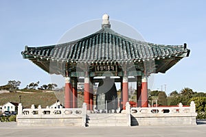 Korean Bell of Friendship.