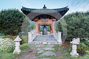 Korean Bell Garden Meadowlark Regional Park Fairfax County Virginia