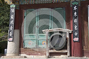 Korean Buddhism temple