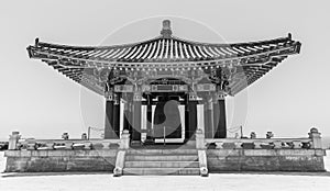 Korean Friendship Bell