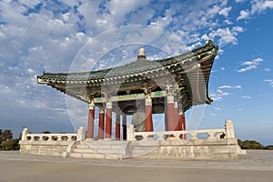 Korean Friendship Bell