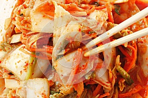 Korean Gimchi made by mix vegetable photo