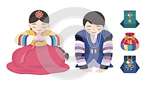Korean new year symbol photo