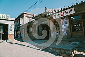 Jangsaengpo village Korean old town in Ulsan