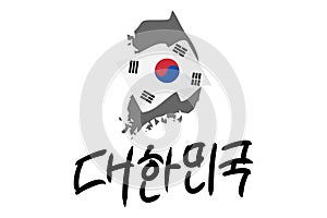 Korean Text: Daehan Minguk  literally `Republic of Korea`. vector illustration.
