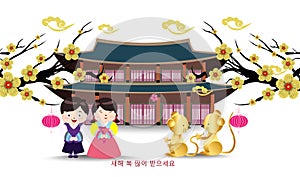 Korean Traditional Happy New Year Day. Korean characters mean Happy New Year Rat, Childrens greet