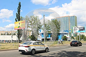 Korolyov Walk. Kostino Area. Commune Street. Decatlon. photo