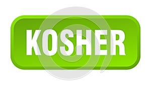 kosher button. kosher square 3d push button.