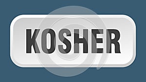 kosher button. kosher square 3d push button.