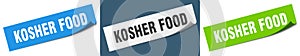 kosher food banner. kosher food speech bubble label set.