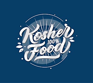 Kosher food logo, stamp, lettering phrase on blue background.