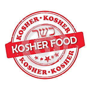 Kosher food - printable label for hospitality industry