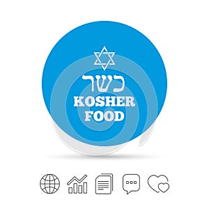 Kosher food product sign icon. Natural food.