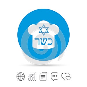 Kosher food product sign icon. Natural food.