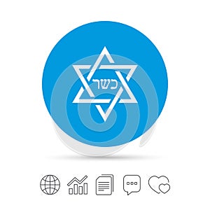 Kosher food product sign icon. Natural food.