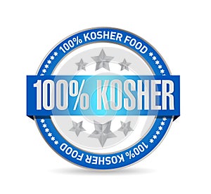 kosher food seal illustration design