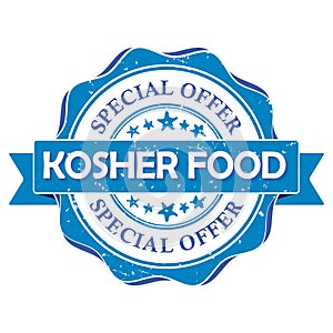 Kosher food, special offer - printable stamp