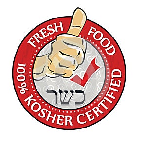 Kosher food, special offer - printable stamp