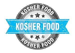 kosher food stamp