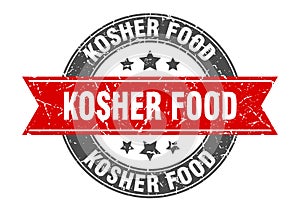kosher food stamp