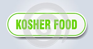 kosher food sticker.