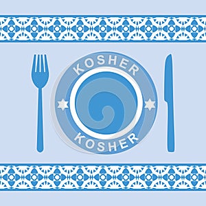 Kosher - plate, knife and fork