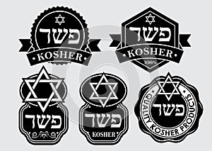 Kosher seals