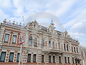 Krasnodar Historical and Archaeological Museum