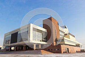 Krasnoyarsk Regional Philharmonic building