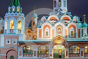 Kremlin and St. Basil's Cathedral at dramatic dawn, red square, Moscow, Russia