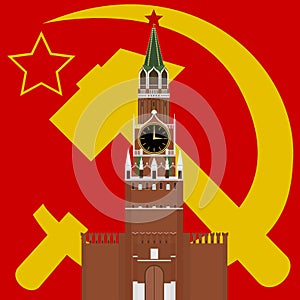 Kremlin. USSR