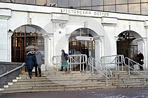 `Krestovskiy Ostrov` metro station