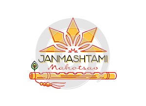 Krihna Janmashtami Mahotsav. Logo concept design