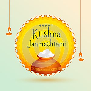 krishna janmashtami festival card with makhan matki