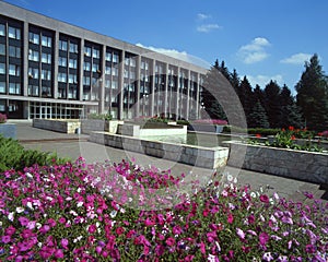 Krivoy Rog - City Administration decorated with flowers photo