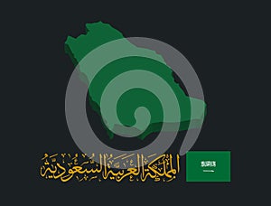 KSA map and flag saudi kingdom name logo saudi arabia photo