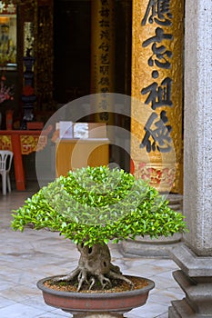 Kuala Lumpur, Chinatown, Chan She Shu Yuen Clan Ancestral