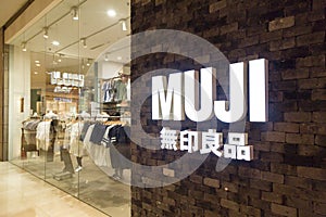 KUALA LUMPUR, MALAYSIA - January 29, 2017: Muji is Japanese ret