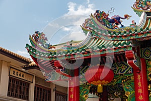 Kuan Yim Shrine, Thian Fah Foundation