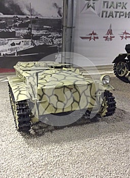 Kubinka tank museum, Moscow region