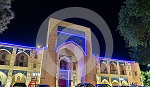 Kukeldash Madrasah in Bukhara, Uzbekistan