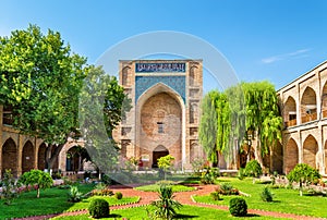 Kukeldash Madrasah, a medieval madrasa in Tashkent - Uzbekistan