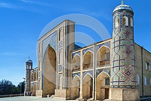 Kukeldash Madrasah, Tashkent, Uzbekistan