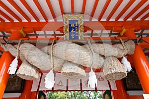 Kumano Hayatama Taisha Shrine in Shingu, Wakayama, Japan. It is part of the