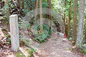 Kumano Kodo near Hosshinmon-oji in Tanabe, Wakayama, Japan. It is part of the