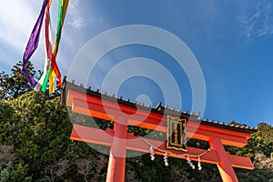 Kumano Nachi Taisha Grand Shinto shrine in Nachisan in Wakayama prefecture of Japan