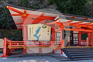 Kumano Nachi Taisha Grand Shinto shrine in Nachisan in Wakayama prefecture of Japan