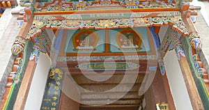 Kumbum Monastery, Ta`er Temple a Tibetan Buddhism Monastery in Huangzhong County, Xining Qinghai China